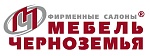 Мебель черноземья