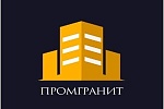 промгранит