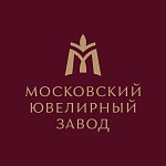 Московский ювелирный завод